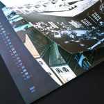 artikelbilder_tkre_kal_014